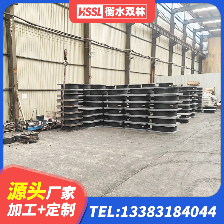 巴林右旗LNR900橡胶支座厂家 巴林右旗建筑隔震支座LRB源头工厂 巴林右旗LNR隔震支座900厂家 巴林右旗抗震减振支座什么价格 - 第2张