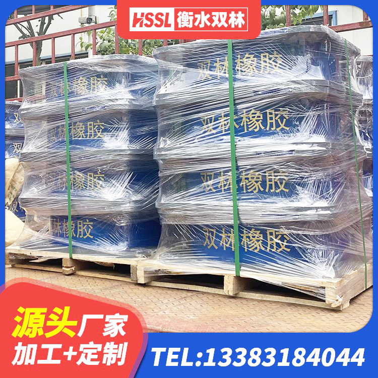 巴林右旗房建抗震支座厂家电话 巴林右旗水平力分散型橡胶隔震支座LNR源头工厂 巴林右旗LRB1000支座源头工厂 巴林右旗建筑高阻尼建筑隔震支座源头工厂 - 第1张