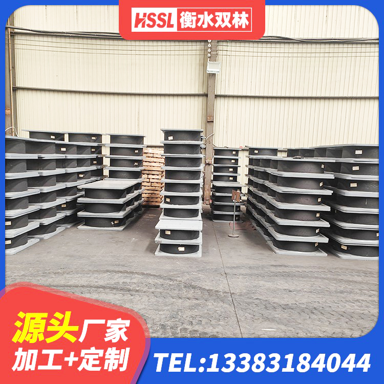 巴林右旗二型隔震支座源头工厂 巴林右旗隔震支座厂家 巴林右旗LNR1500天然隔震支座多少钱 巴林右旗LNR300橡胶支座什么价格 - 第4张