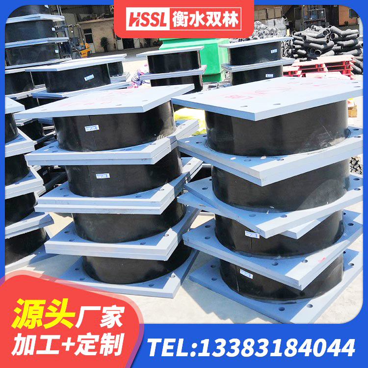 巴林右旗建筑高阻泥橡胶隔震支座厂家 巴林右旗建筑高阻尼减震橡胶隔震支座厂家 巴林右旗LRB型隔震支座 巴林右旗橡胶铅芯支座厂家电话 - 第2张