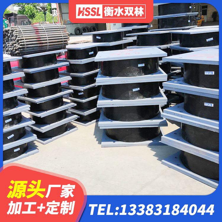 巴林右旗LNR900橡胶支座厂家 巴林右旗建筑隔震支座LRB源头工厂 巴林右旗LNR隔震支座900厂家 巴林右旗抗震减振支座什么价格 - 第8张