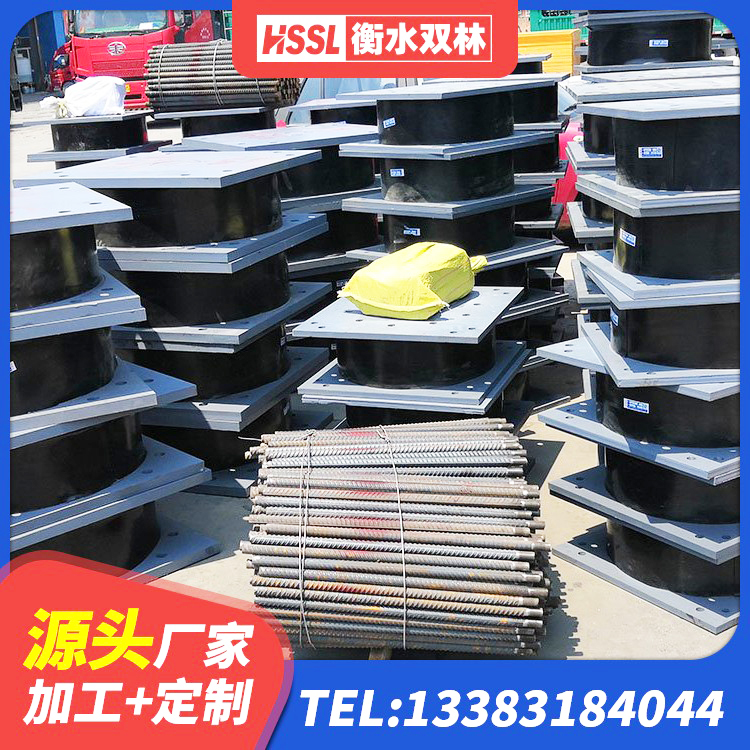 巴林右旗LNR900橡胶支座厂家 巴林右旗建筑隔震支座LRB源头工厂 巴林右旗LNR隔震支座900厂家 巴林右旗抗震减振支座什么价格 - 第4张