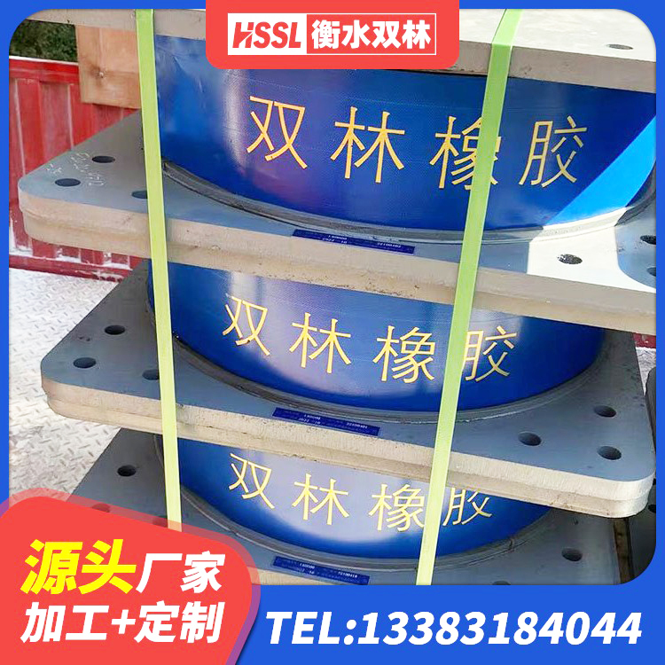巴林右旗建筑分层橡胶隔震支座生产厂家 巴林右旗隔震支座多少钱-个 巴林右旗抗震橡胶隔震支座源头工厂 巴林右旗建筑橡胶支座厂家电话 - 第4张