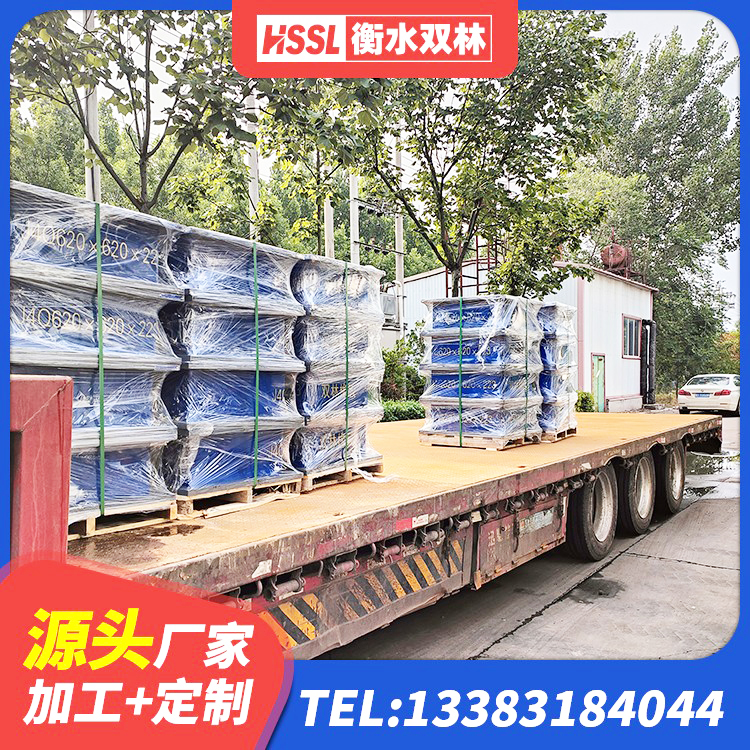 巴林右旗框架隔震支座生产厂家 巴林右旗基础隔震支座厂家 巴林右旗HDR1300隔震支座 巴林右旗建筑物隔震橡胶支座 - 第1张