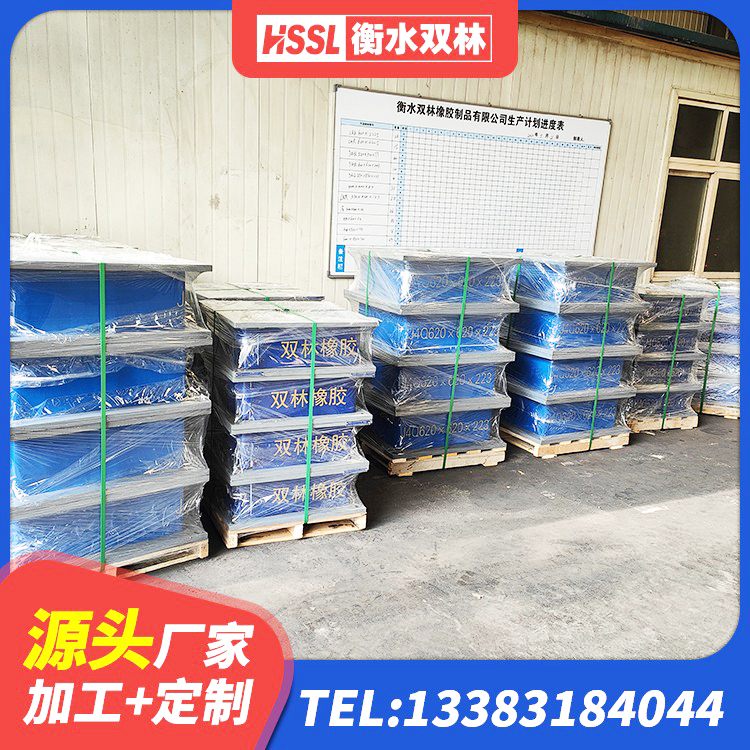 巴林右旗LRB1000隔震支座多少钱 巴林右旗水平力分散力型隔震支座LNR源头工厂 巴林右旗建筑方形隔震支座生产厂家 巴林右旗LRB减橡胶隔震支座厂家 - 第7张