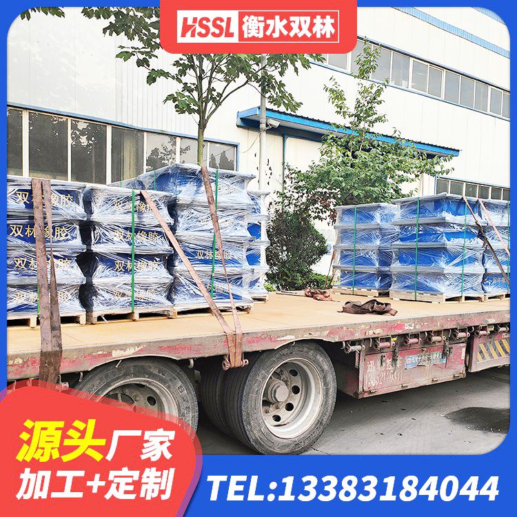 巴林右旗工程支座厂家 巴林右旗房屋隔震橡胶支座厂家电话 巴林右旗隔震减震橡胶隔震支座源头工厂 巴林右旗隔震支座LRB800厂家 - 第2张