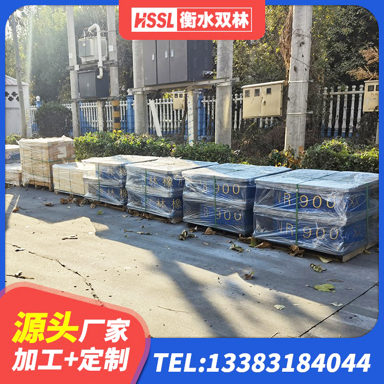 巴林右旗LRB1000隔震支座多少钱 巴林右旗水平力分散力型隔震支座LNR源头工厂 巴林右旗建筑方形隔震支座生产厂家 巴林右旗LRB减橡胶隔震支座厂家 - 第9张
