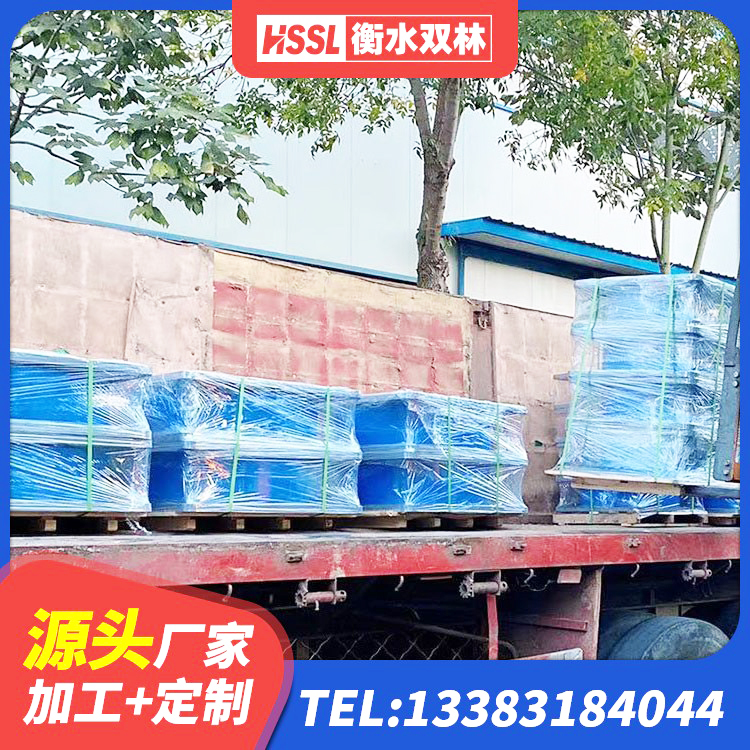 巴林右旗建筑分层橡胶隔震支座生产厂家 巴林右旗隔震支座多少钱-个 巴林右旗抗震橡胶隔震支座源头工厂 巴林右旗建筑橡胶支座厂家电话 - 第8张