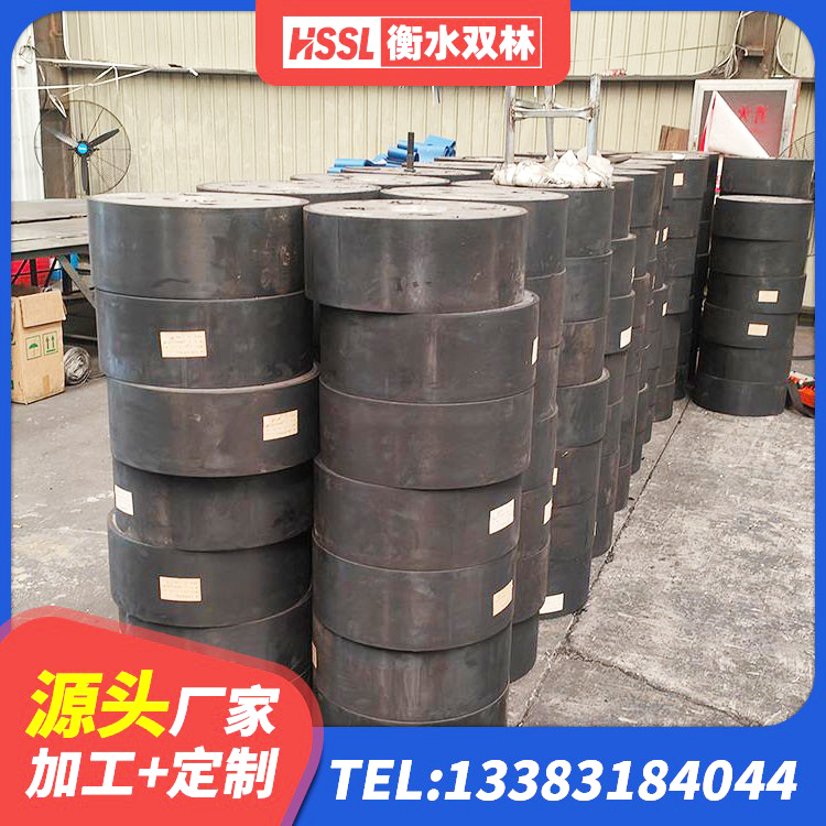 巴林右旗楼房抗震支座源头工厂 巴林右旗成品橡胶支座厂家 巴林右旗HDR-D200-H高阻尼隔震支座 巴林右旗Y4Q铅芯橡胶隔震支座什么价格 - 第3张