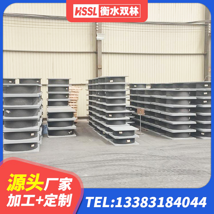 巴林右旗减振橡胶隔震支座 巴林右旗房屋抗震橡胶隔震支座厂家 巴林右旗天然LNR橡胶支座厂家 巴林右旗建筑橡胶隔震支座LRB700生产厂家 - 第3张