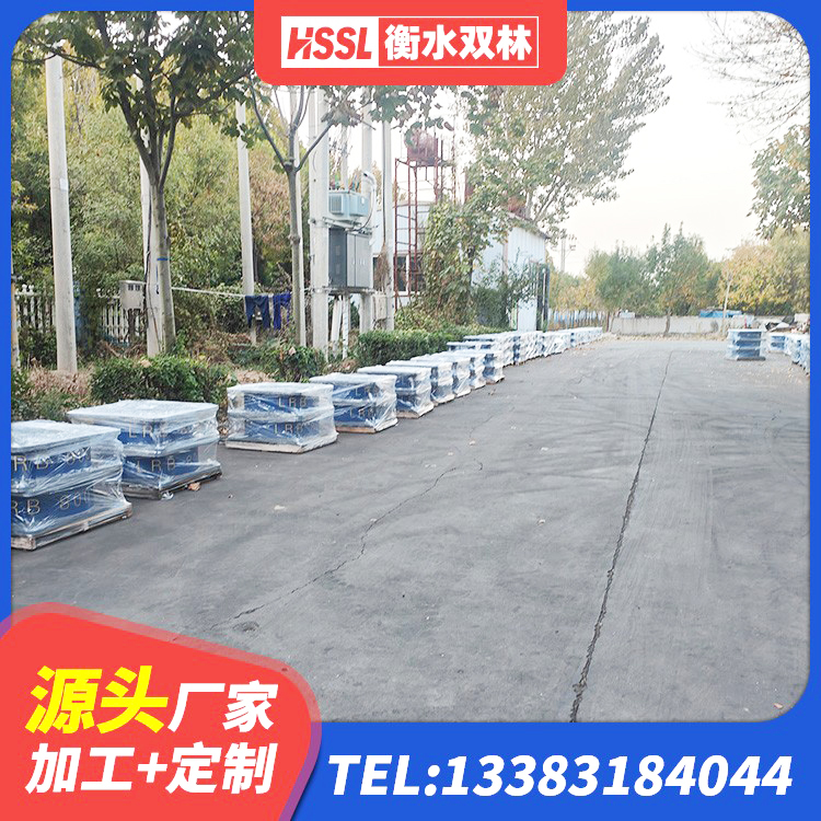 巴林右旗二型隔震支座源头工厂 巴林右旗隔震支座厂家 巴林右旗LNR1500天然隔震支座多少钱 巴林右旗LNR300橡胶支座什么价格 - 第7张