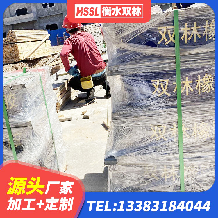 巴林右旗二型隔震支座源头工厂 巴林右旗隔震支座厂家 巴林右旗LNR1500天然隔震支座多少钱 巴林右旗LNR300橡胶支座什么价格 - 第6张