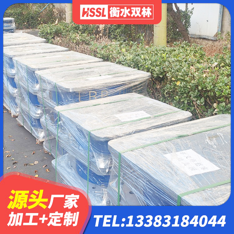 巴林右旗房屋隔震橡胶支座多少钱 巴林右旗建筑二型隔震支座源头工厂 巴林右旗LNR600建筑隔震橡胶支座什么价格 巴林右旗LRB300铅芯隔震支座厂家 - 第10张