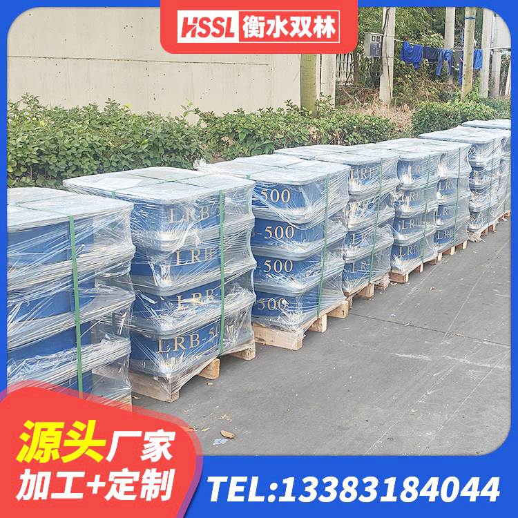 巴林右旗框架隔震支座生产厂家 巴林右旗基础隔震支座厂家 巴林右旗HDR1300隔震支座 巴林右旗建筑物隔震橡胶支座 - 第9张