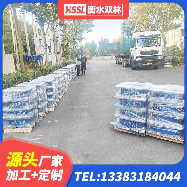 巴林右旗建筑分层橡胶隔震支座生产厂家 巴林右旗隔震支座多少钱-个 巴林右旗抗震橡胶隔震支座源头工厂 巴林右旗建筑橡胶支座厂家电话 - 第1张
