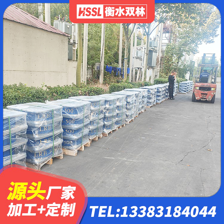 巴林右旗工程支座厂家 巴林右旗房屋隔震橡胶支座厂家电话 巴林右旗隔震减震橡胶隔震支座源头工厂 巴林右旗隔震支座LRB800厂家 - 第3张