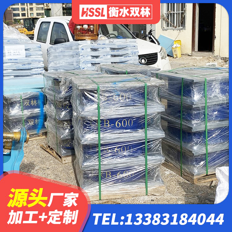 巴林右旗建筑减橡胶隔震支座厂商厂家 巴林右旗隔震支座LRB700-Ⅱ生产厂家 巴林右旗HDR500橡胶隔震支座源头工厂 巴林右旗二型隔震支座 - 第7张